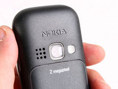 坚固三防手机 诺基亚3720c仅售1080元