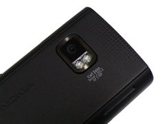 X系列娱乐旗舰 诺基亚X6 16GB行货2799