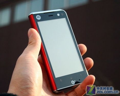 TD商务智典手机 摩托罗拉MT710周一促销