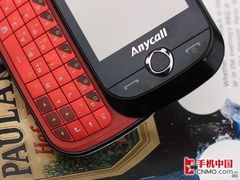 七日鲜体验 三星酷毕新机B5310U评测