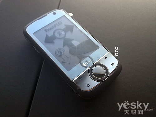 清库买最值 高性价比实惠手机大搜罗