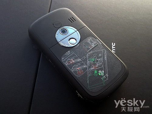 清库买最值 高性价比实惠手机大搜罗