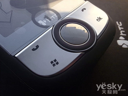 清库买最值 高性价比实惠手机大搜罗