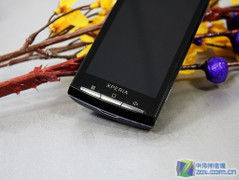 巨屏强悍牛机 索尼爱立信X10i小降100元