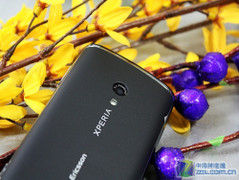 巨屏强悍牛机 索尼爱立信X10i小降100元