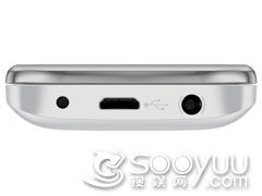 时尚超薄智能3G机 诺基亚C5行货1598元