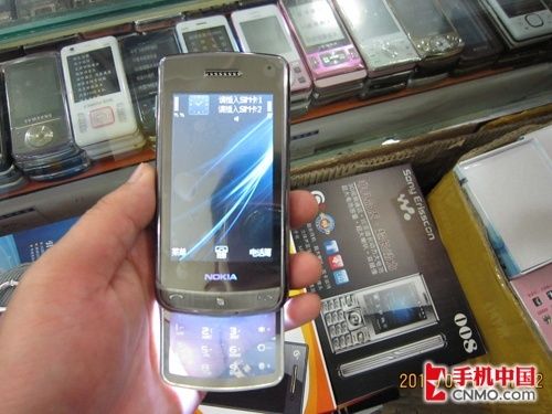 诺基亚也有透明键盘?最新山寨机曝光