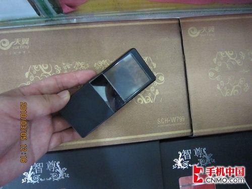 诺基亚也有透明键盘?最新山寨机曝光