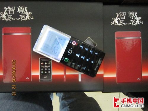 诺基亚也有透明键盘?最新山寨机曝光