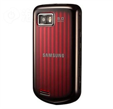 移动TD手机 三星i8180C最新报价3180