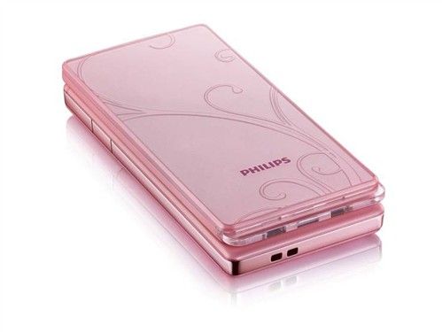 时尚花样纹饰 飞利浦X606报价1750元