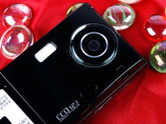 千万像素影帝 日系夏普SH-01B今降149元