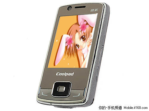 电视功能手机推荐一 酷派6168