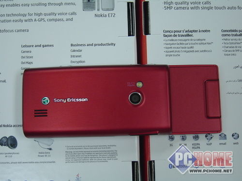 下一代街机 最具街机潜质新手机推荐