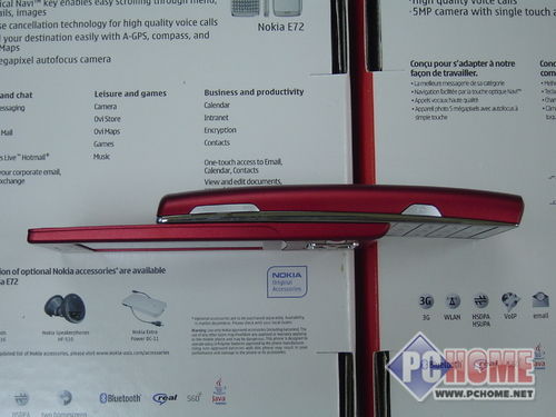 下一代街机 最具街机潜质新手机推荐