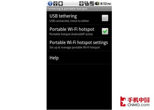 支持WiFi共享 Android2.2更多特征曝光