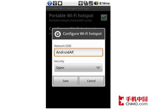 支持WiFi共享 Android2.2更多特征曝光