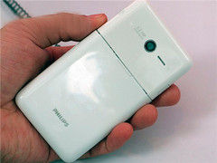 时尚大屏华丽触摸 飞利浦V900再创新低
