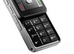 滑盖音乐娱乐 摩托罗拉ZN300行货768元