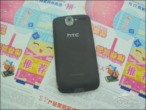 1GHz顶级谷歌 HTC Desire G7大卖3K5