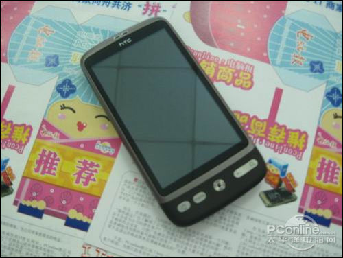 1GHz顶级谷歌 HTC Desire G7大卖3K5
