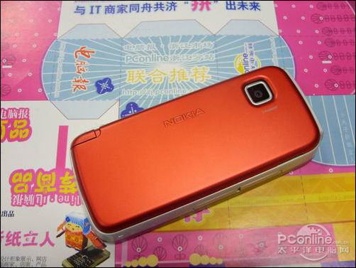 价格依然坚挺 诺基亚5230售价仍为1100元