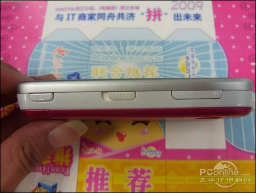 价格依然坚挺 诺基亚5230售价仍为1100元