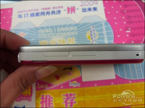 价格依然坚挺 诺基亚5230售价仍为1100元