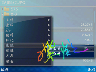 点击查看原图片!