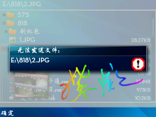 点击查看原图片!