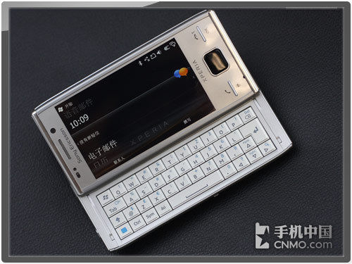 索爱X2i:4288;诚实青年