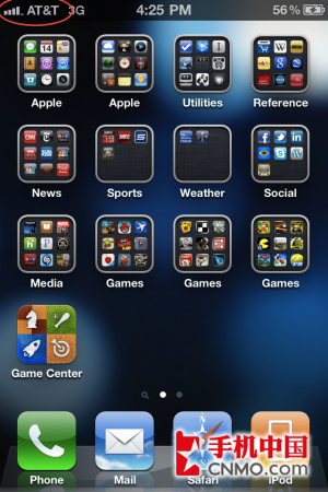 iOS 4.1发布 修正信号与新的游戏中心