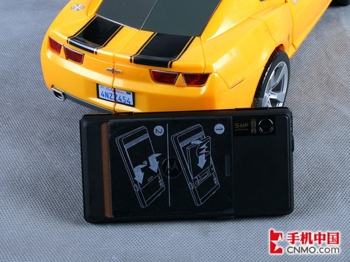 超值出售 摩托罗拉Milestone仅售2399