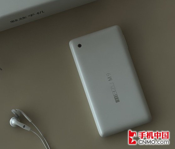 《人在囧途》iPhone戏里戏外全明星