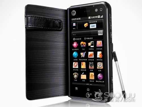 OMS互联网强机 MOTO MT720行货价3698元