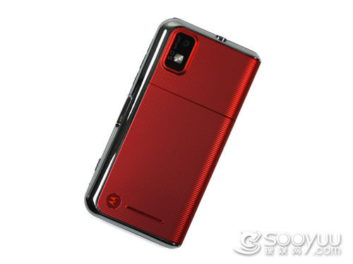 移动TD+OMS智能 摩托罗拉MT710行货2750