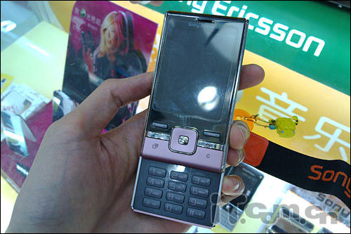 社区达人最爱 索爱T715行货仅1029