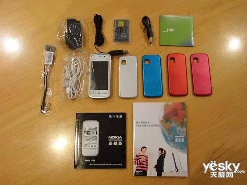 诺基亚5230(缤纷换彩导航版)