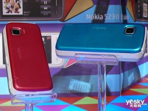 诺基亚5230(缤纷换彩导航版)