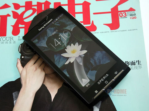 不为涨势所动 索尼爱立信X10超心动价