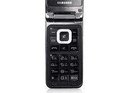 双网双待时尚翻盖 三星W319行货2399元