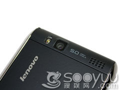 OMS智能+CMMB手机电视 联想O1售1899元