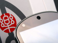 国产智能神器 联想乐Phone报价2500元