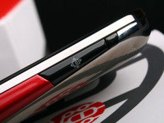 国产智能神器 联想乐Phone报价2500元