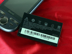 内有机器人 多普达A3288售价稳中有降