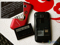 Android+3G+CMMB 多普达A6388降价促销