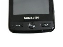 800万像素并不贵 三星M8800不到两千元 