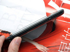 1GHz巨屏Android智能 三星T959今降150