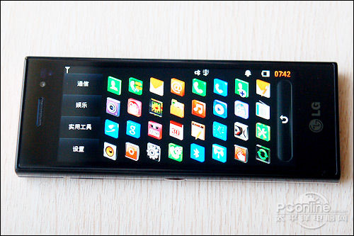 4寸21:9宽屏机 LG另类时尚BL40破新低