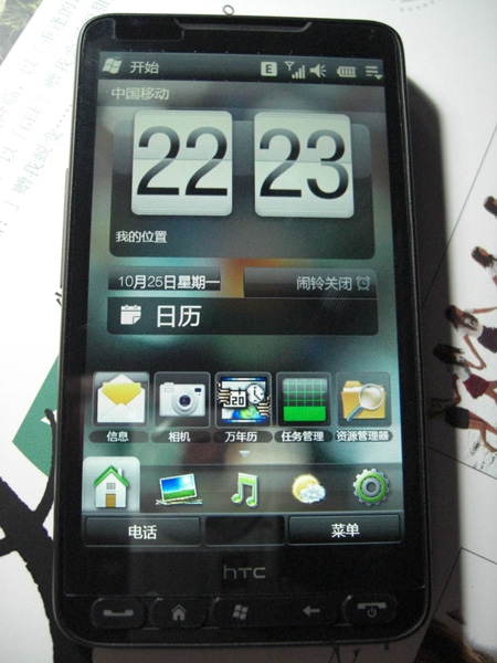 点击查看原图片!